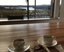 あなたとお話できるのを楽しみにしてます あなたのお話を優しくきいて癒します。 イメージ1