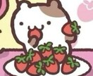 愚痴や悩みどんな事でも聞きます 否定せず優しくお話ききます！気軽にどうぞ！ イメージ1