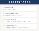 AIを使えと言われた事務の方に、使い方を教えます 最初の1つを60分で｜上司に説明できる1枚つき イメージ6