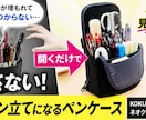 大好評！格安サムネイル＆バナー等を5案ご提案します 【好評！】視点誘導を考慮！思わずタップしたくなるデザイン！ イメージ10