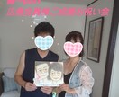 恋の悩みを実績を積んだプロの仲人がアドバイスします "恋愛心理学&プロ仲人"名の通った仲人が恋愛心理を見抜きます イメージ7