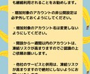 TikTokやインスタ等のフォロワー増加します X(Twitter)、YouTube、FBなども増やします！ イメージ2