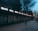 東京23区の購入、賃貸のご相談承ります 購入前のセカンドオピニオンとしてご利用ください イメージ9
