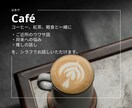 Cafe & Bar”あや”でお話しお聴きします 少しだけ飲み直したい方／ティータイムを楽しみたい方 イメージ2