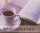 一人で抱え込まないで。どんなお話しも優しく聞きます どんな内容でもOK！５分でも！お気軽にお電話ください♪ イメージ4