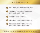 YouTubeサムネイル最短2日で制作します ジャンルに合わせた目に留まるサムネイル イメージ7