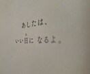 不安な事、お悩み、愚痴シングルマザーが聞きます 最後には背中を押してくれるカードリーディングもあるよ！♪ イメージ3