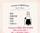 おしゃれで見やすいバナー、チラシ作ります やさしく伝わるバナーやチラシ作ります! イメージ8