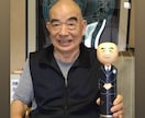 似顔絵こけし制作いたします ウェディングに！記念品に！店内に！あらゆるシーンに！ イメージ7
