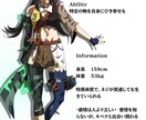 色んなイラスト描きます 自分だけのオリジナルイラストが欲しい方へ イメージ1