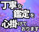 生年月日で勉強が続けやすくなる掃除場所5選占います 占い×掃除で「勉強が続かない毎日」から抜け出せるようになる！ イメージ5