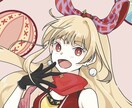 アイコンイラスト作成します SNS等で使用するイラストを作成させてください！ イメージ2
