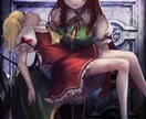 厚塗りイラスト描きます 重厚感のあるテイストが得意です イメージ3