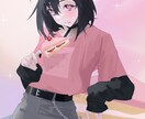 可愛いおしゃれなアイコンイラストを描きます SNSなどでアイコンイラストを必要としている方へ⋆°｡✩ イメージ5