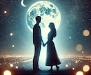 彼の本音と恋の行方♡霊感タロットで読みます インスピレーションタロットであなたに寄り添い丁寧に鑑定します イメージ5
