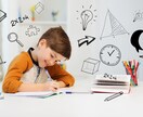 小中高の皆！勉強なんかしてないで僕が勉強教えます タメ語でもオッケー笑いながら僕と一緒にテストをぶっ壊そう♪ イメージ1