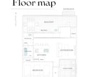 高級感あるミニマル【間取り図イラスト】作成します 民泊・高級ヴィラ・デザイナーズ物件｜モノクロ細線で魅せる図面 イメージ5