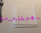 今日のあなたの愚痴をお引き受けします ムカムカした事、モヤっとした事、面倒くさい事吐き出して！ イメージ1