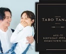 高級感あふれるプロフィールムービー作ります 【結婚式プロフィールムービー】DVD納品も対応♪ イメージ2
