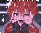 ご希望のイラスト制作いたします アイコン、立ち絵など幅広くイラストを制作いたします イメージ6
