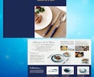 会社案内・商品紹介のパンフレットを制作致します 起業される方や商品販売される方へ。全力でお手伝い致します!! イメージ4