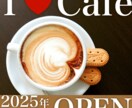 Webサイト用画像を(バナー・ヘッダー等)作ります Webデザイナー歴10年超えのプロが良質なデザインをご提供 イメージ3
