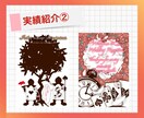 結婚式アイテムを美しくデザインします 大切な結婚式を華やかに彩るデザインをお届け！ イメージ5