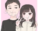 カップルイラスト描きます ウエディングや、記念日、SNSアイコンに！！ イメージ4