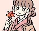 シンプルなイラスト描きます 商用可◯見やすいアイコン！ちょうどいいアイコンをお探しの方に イメージ1