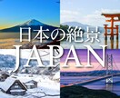 格安でサムネイル制作いたします 毎回自分で作るのがめんどくさいという方におすすめです！ イメージ4
