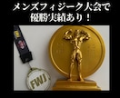 ボディメイクに関するご質問やご相談を承ります ボディメイクについてのご質問やご相談、お悩みをお伺いします イメージ3