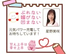 恋愛相談駆け込み寺★恋愛アドバイザーがお答えします 【悩んだら専門家に相談】経験値と心理学で客観的にお答えします イメージ8