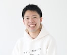 現役塾講師（個別指導塾）に質問できます @現役塾講師の本音を聞きたい方 イメージ1