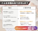 飲食店インスタグラム競合10アカウント分析します Instagramの他アカウントと差をつけるポイントを整理 イメージ2