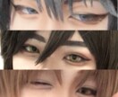 貴方に合ったコスプレメイクを丁寧に教えます 好きなキャラクターを忠実に再現！！コスプレを楽しみましょう！ イメージ1