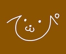 あなたの自分軸はなに？やりたい事を全力で応援します みんなのくまった！をぴっ！と解決自分の中のモヤモヤを吐き出そ イメージ1