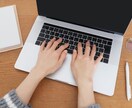 ES・志望動機をAIとプロの目で添削します 即日｜ES・志望動機を通過レベルの文章に整えます イメージ2