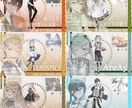 TRPGの立ち絵描きます 素敵な探索者を描かせてください♪商用利用要相談。 イメージ5