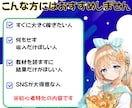 AI×Threadsアフィリエイトの方法を教えます 自分で商品を作らなくてOK！紹介者になる方法をまるっと解説 イメージ6