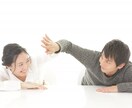 男性脳女子が恋愛相談にのります 「どうして男ってこうなの？女ってこうなの？」を解消しよう！ イメージ3