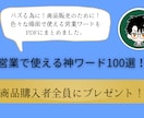 インスタグラムで注目されるリール投稿作成致します お客様のご要望に合わせた投稿素材を作成いたします。 イメージ2
