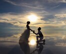 あなたの結婚の時期を霊視✦今後のアドバイスもします 本気で愛される結婚を掴みたい方限定/結婚相手/彼の気持ち イメージ4