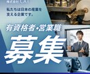 魅力的で効果的なバナーを作成します 目を引くデザインで、効果的な広告を！ イメージ3