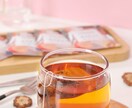 対人ストレスを優しくケアします あなたの傷ついた心をそっと癒す時間 イメージ1