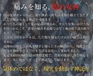 仕事占い｜転機と才能、動くべき時期を霊視します 閉塞感の正体を暴き、才能が爆発する「覚悟の月」を宣告する。 イメージ3