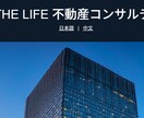 多言語対応LP対応いたします 多言語対応LP作ります！インバウンド向け！ イメージ3