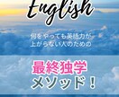 ペーパーバック（Kindle）の出版代行を致します 貴方の大切なコンテンツをベストセラー本に！令和7年3月出品！ イメージ9