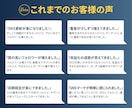 X集客ビジネス系特化してます 集客導線を構築するSNS運用代行 イメージ5