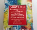 お金の痛み、恐れから自由になるヒーリングをします 日常生活の支払いの緊張を解き、豊かさの周波数と共鳴する イメージ6
