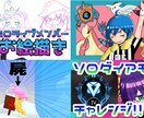 ゲーマー配信者＆プロ編集者が格安で制作します 初めてのゲーム実況も本格仕様に！ イメージ10